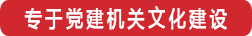 永信贵宾会217·(中国区)官网
