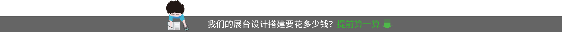 永信贵宾会217·(中国区)官网