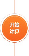 永信贵宾会217·(中国区)官网